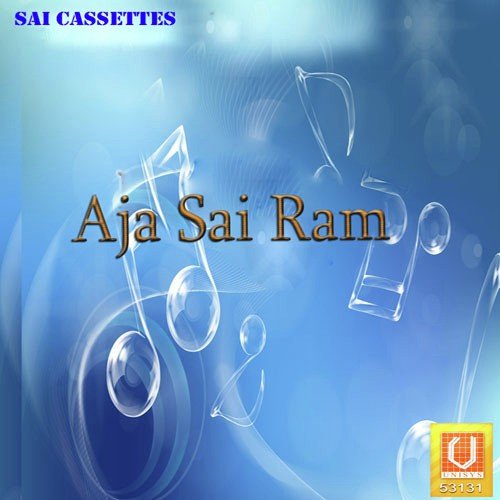 Suraj Diwakar Songs MP3 Download
